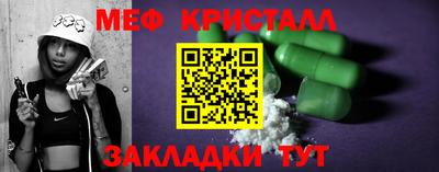 кокаин перу Комсомольск-на-Амуре