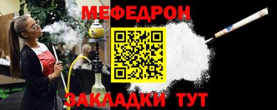 кокаин перу Комсомольск-на-Амуре