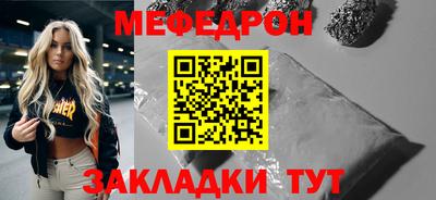 гашишное масло Коммунар