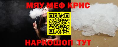 СК Конаково