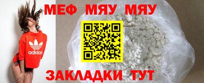 гашишное масло Коммунар