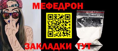 СК Конаково