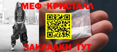 кокаин перу Комсомольск-на-Амуре