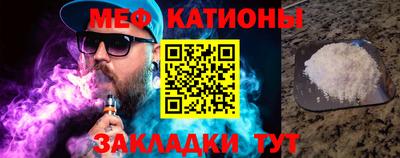 гашишное масло Коммунар