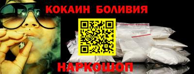 гашишное масло Коммунар