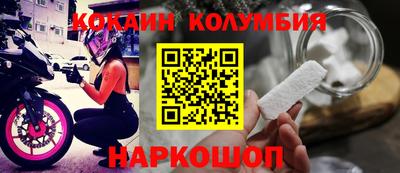 СК Конаково