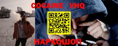 гашишное масло Коммунар