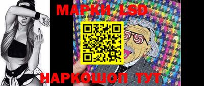 гашишное масло Коммунар