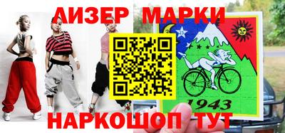 гашишное масло Коммунар