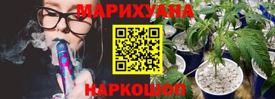 кокаин перу Комсомольск-на-Амуре
