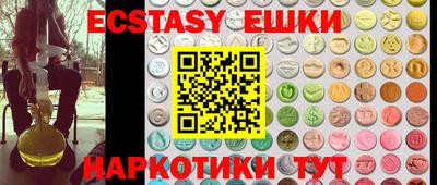 стаф Краснодар