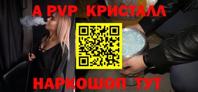 СК Конаково