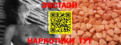 СК Конаково
