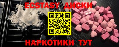 СК Конаково