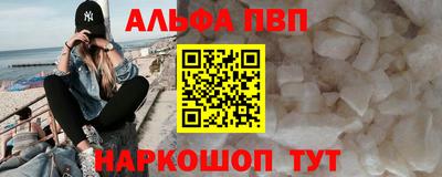 СК Конаково