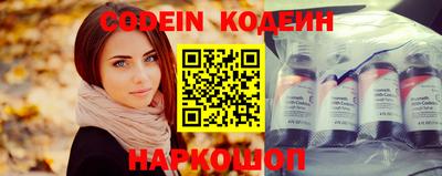 гашишное масло Коммунар