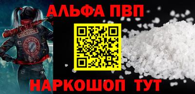 СК Конаково