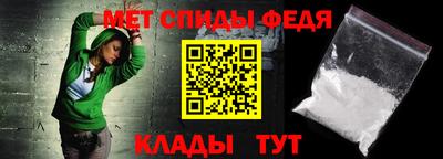 гашишное масло Коммунар
