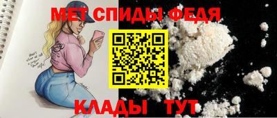 кокаин перу Комсомольск-на-Амуре