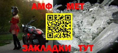 кокаин перу Комсомольск-на-Амуре