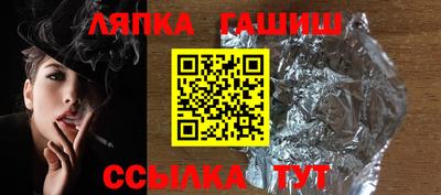 кокаин перу Комсомольск-на-Амуре