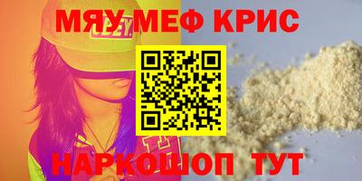 СК Конаково